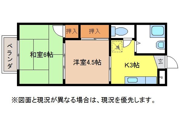 センチュリーハウスの物件間取画像